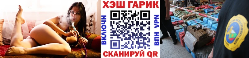 Продажа наркотиков Комсомольск-на-Амуре Амфетамин  Псилоцибиновые грибы  ГАШ  Меф  КОКАИН  A PVP 