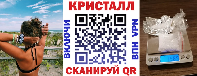 где найти Комсомольск-на-Амуре Amphetamine Розовый