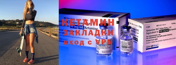 2c-b Алексин