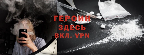 jwh Абинск