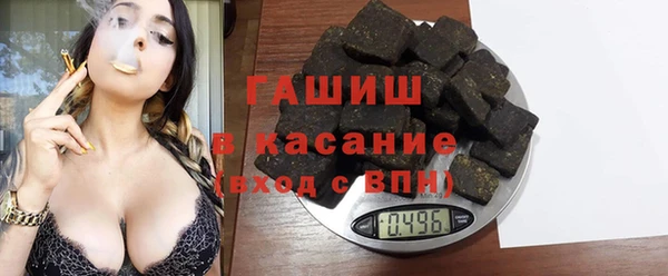 jwh Абинск