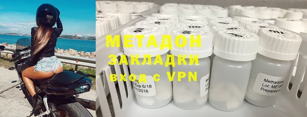 jwh Абинск