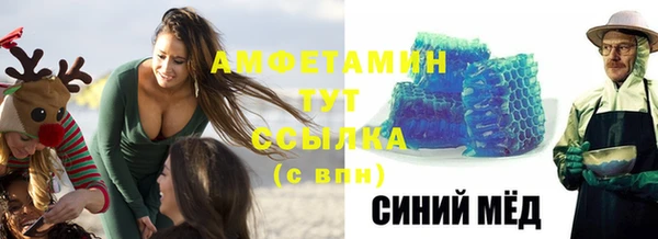 2c-b Алексин