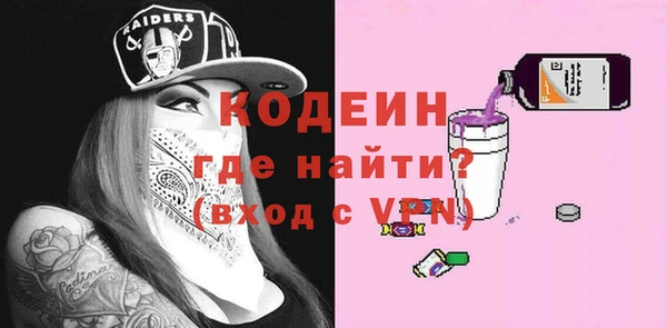 MDMA Premium VHQ Лихославль