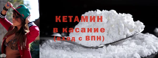гидропоника Абаза