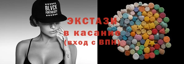 2c-b Алексин