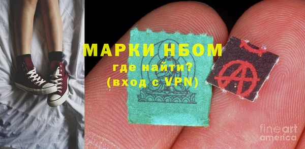 jwh Абинск
