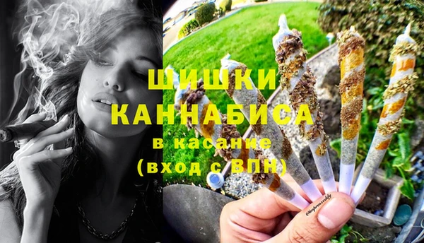 спиды Абдулино