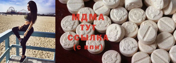 кокаин колумбия Алексеевка