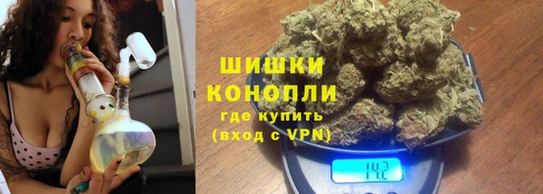 jwh Абинск