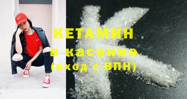 гидропоника Абаза