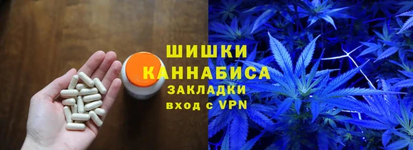 jwh Абинск
