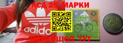 меф Комсомольск-на-Амуре
