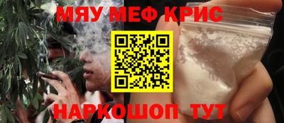 кокаин перу Коммунар