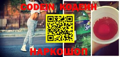 МДМА Конаково