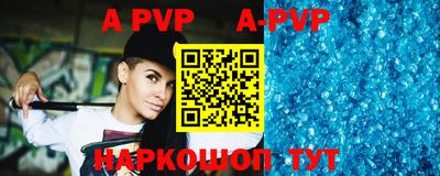 МДМА Конаково