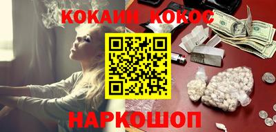 МДМА Конаково
