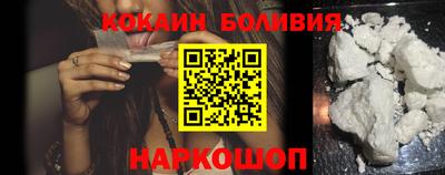 МДМА Конаково