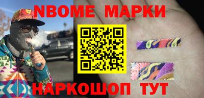 МДМА Конаково