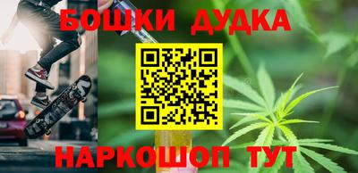 кокаин перу Коммунар