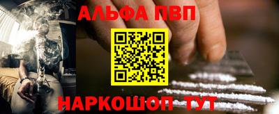 кокаин перу Коммунар