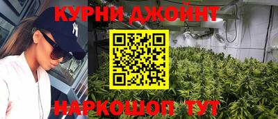 меф Комсомольск-на-Амуре
