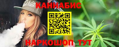 МДМА Конаково