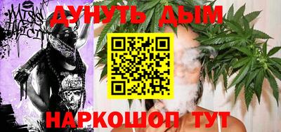 меф Комсомольск-на-Амуре