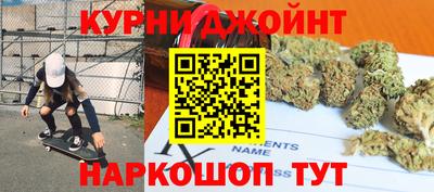 меф Комсомольск-на-Амуре