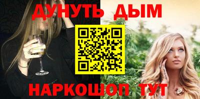 кокаин перу Коммунар