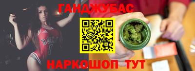 кокаин перу Коммунар