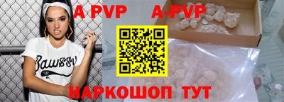 МДМА Конаково