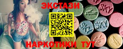 меф Комсомольск-на-Амуре