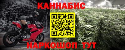 меф Комсомольск-на-Амуре