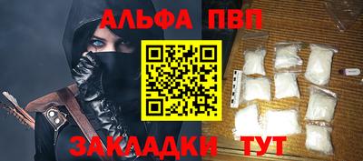 МДМА Конаково
