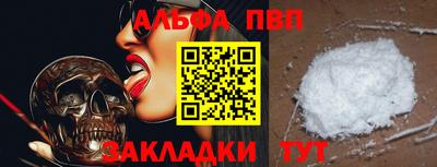 меф Комсомольск-на-Амуре