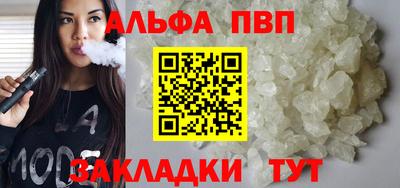 меф Комсомольск-на-Амуре
