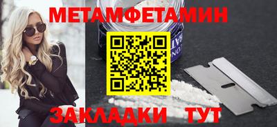 кокаин перу Коммунар