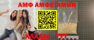 кокаин перу Коммунар