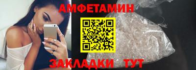 меф Комсомольск-на-Амуре
