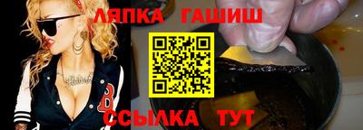 МДМА Конаково