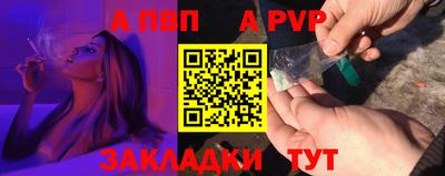 кокаин перу Коммунар