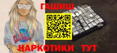 кокаин перу Коммунар