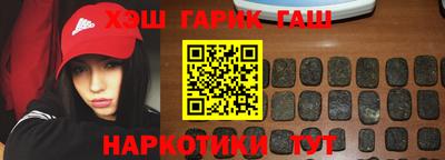 МДМА Конаково