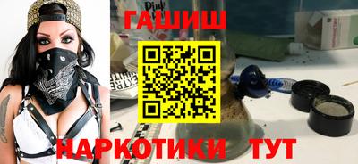 кокаин перу Коммунар