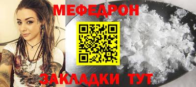 кокаин перу Коммунар