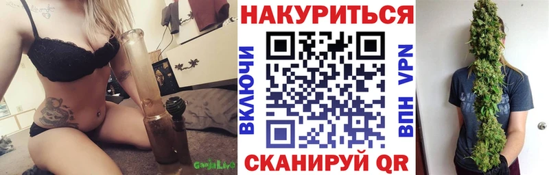 KRAKEN   Комсомольск-на-Амуре  Марихуана MAZAR 